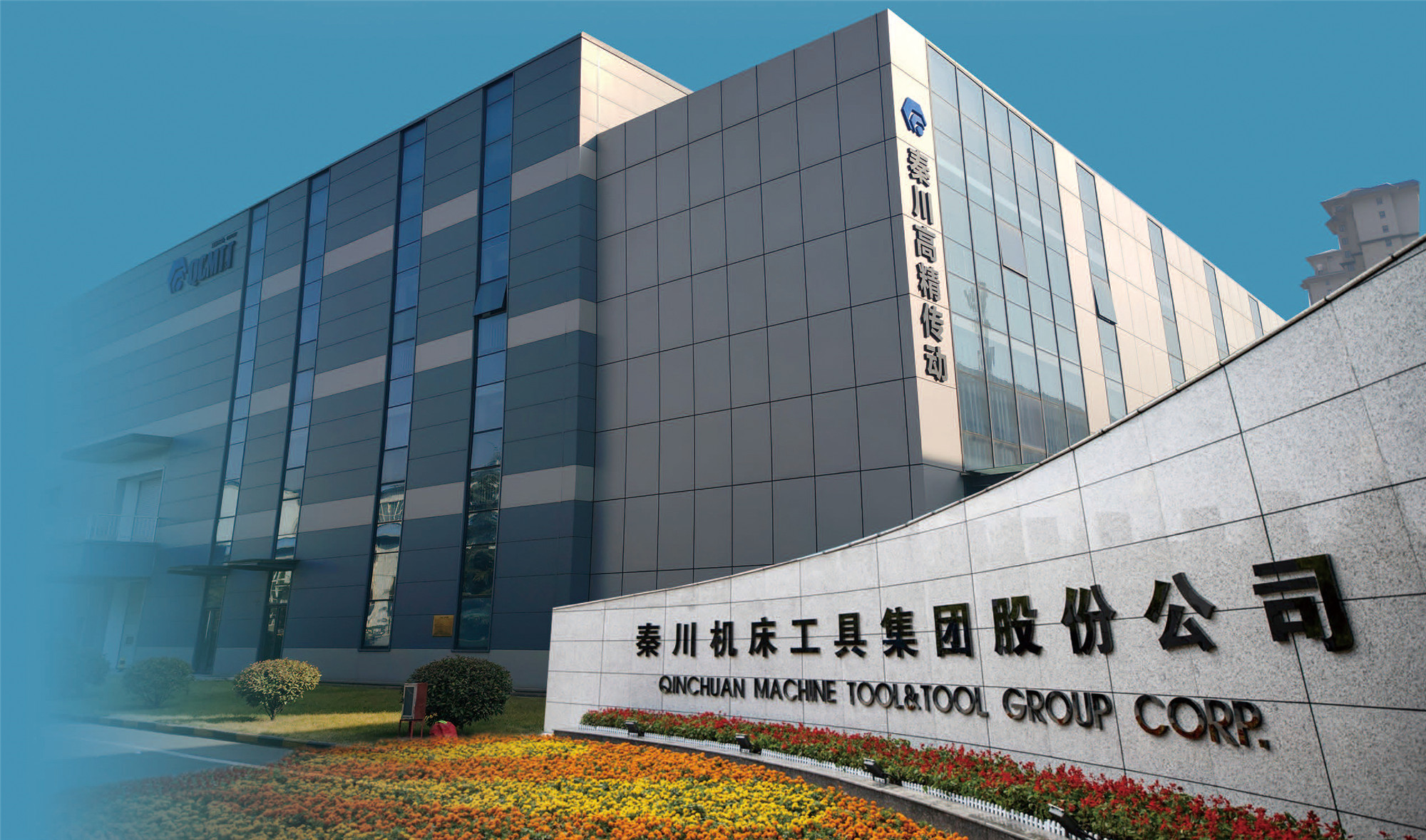 首页- 人生就是博中国官网入口