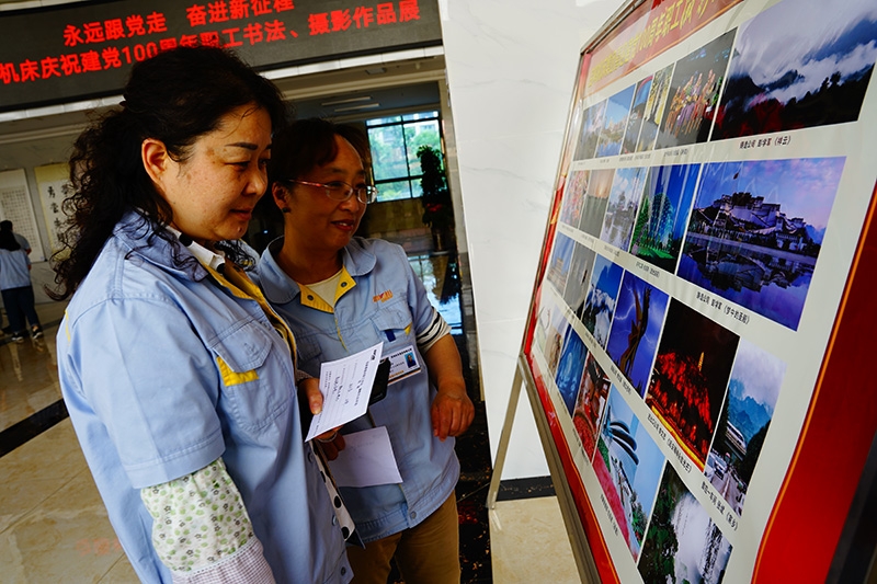 首页- 人生就是博中国官网入口