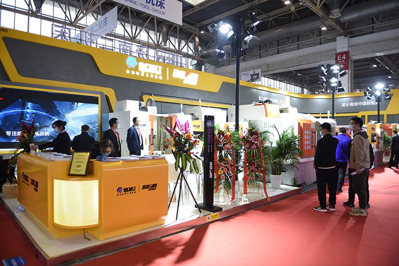 首页- 人生就是博中国官网入口