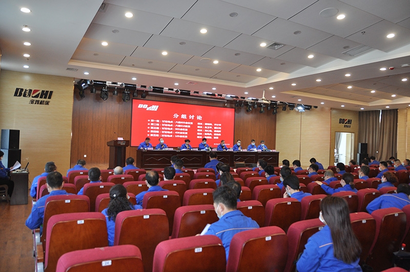 首页- 人生就是博中国官网入口