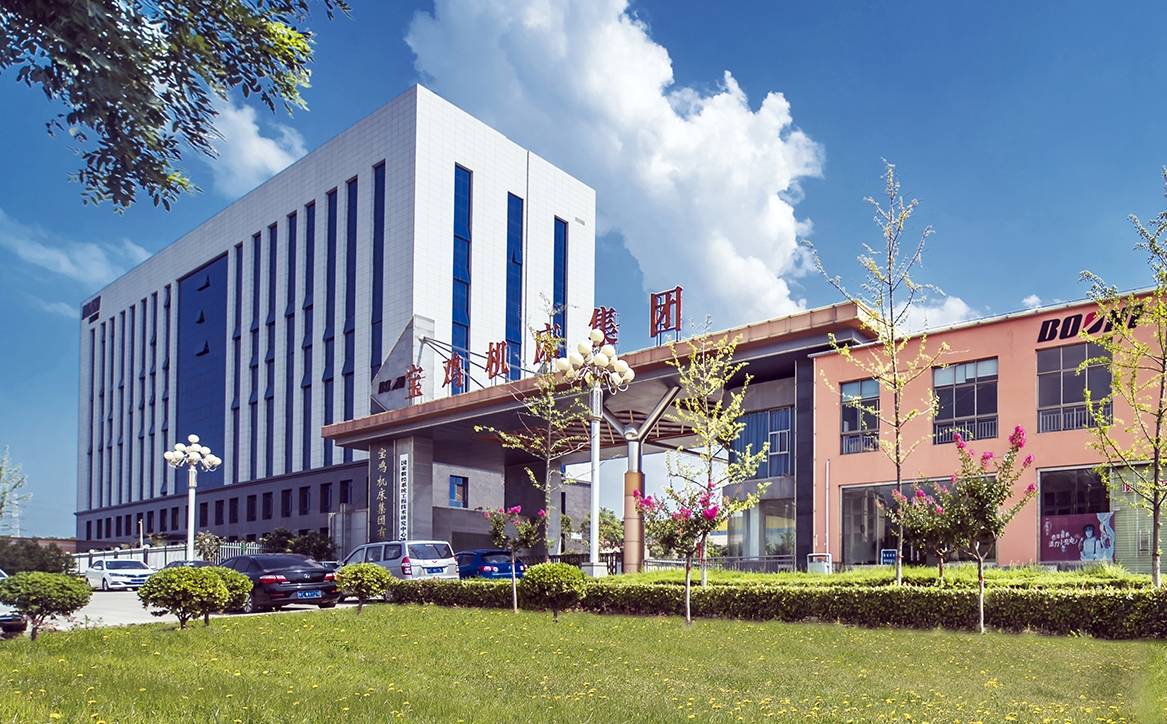 首页- 人生就是博中国官网入口