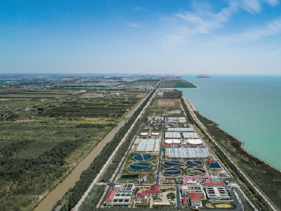 中国·88858cc永利(股份)有限公司-官方网站